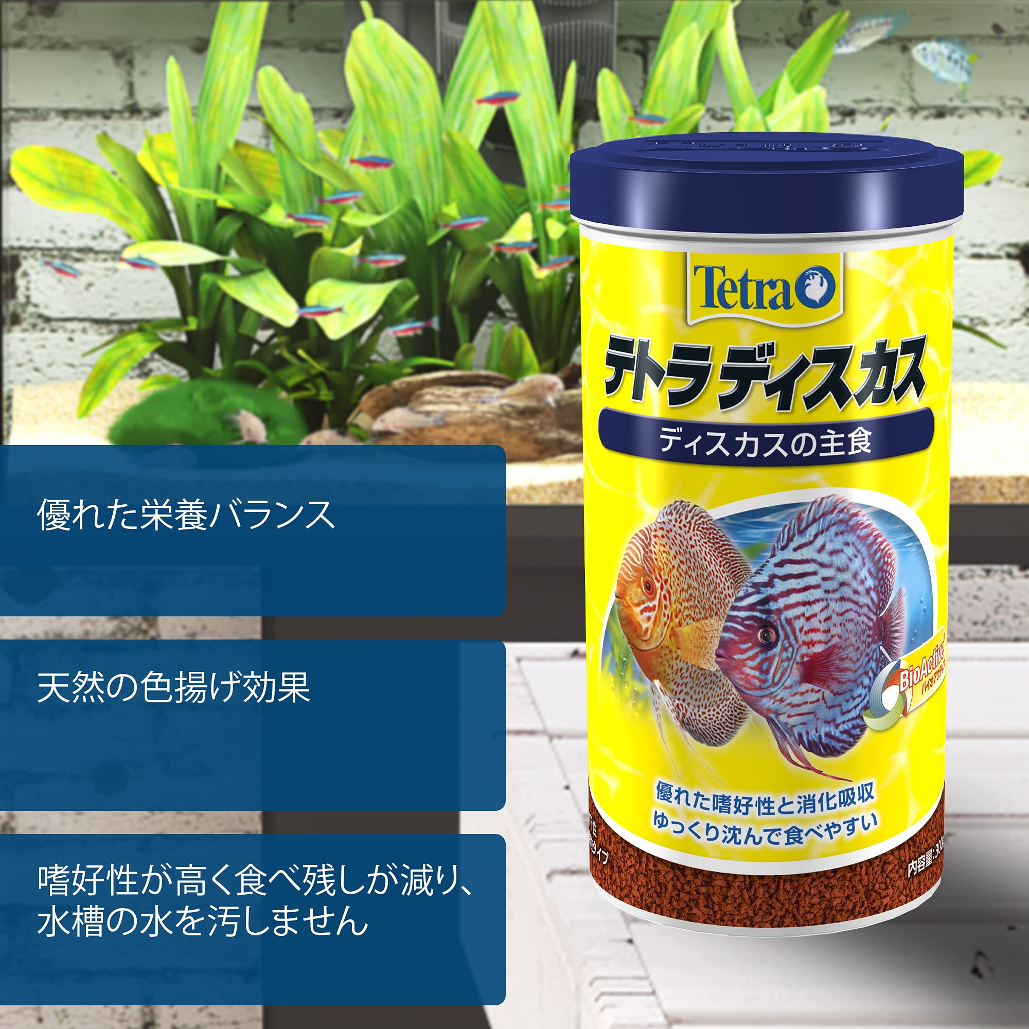 Amazon.co.jp: テトラ (Tetra) ディスカス 300g ディスカスの主食